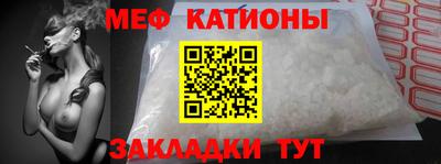 марки lsd Можайск