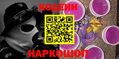 гидропоника Моздок