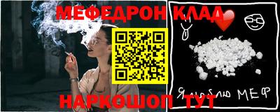 гидропоника Моздок