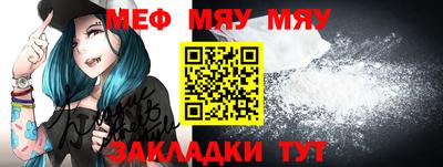 марки lsd Можайск