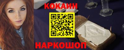 гидропоника Моздок