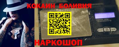 марки lsd Можайск
