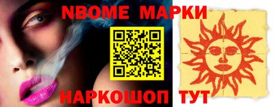 гидропоника Моздок
