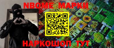 гидропоника Моздок