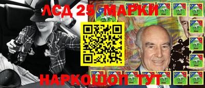 COCAINE Можга