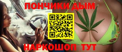 гидропоника Моздок
