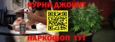 гидропоника Моздок