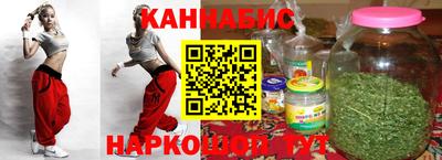 2c-b Наро-Фоминск