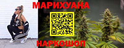 гидропоника Моздок