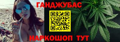 гидропоника Моздок