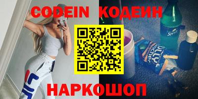 гидропоника Моздок
