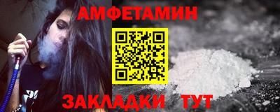 марки lsd Можайск