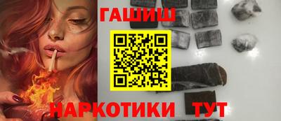 гидропоника Моздок