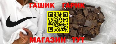 COCAINE Можга