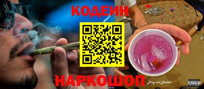 гидропоника Моздок