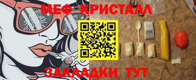 гидропоника Моздок