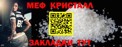 гидропоника Моздок